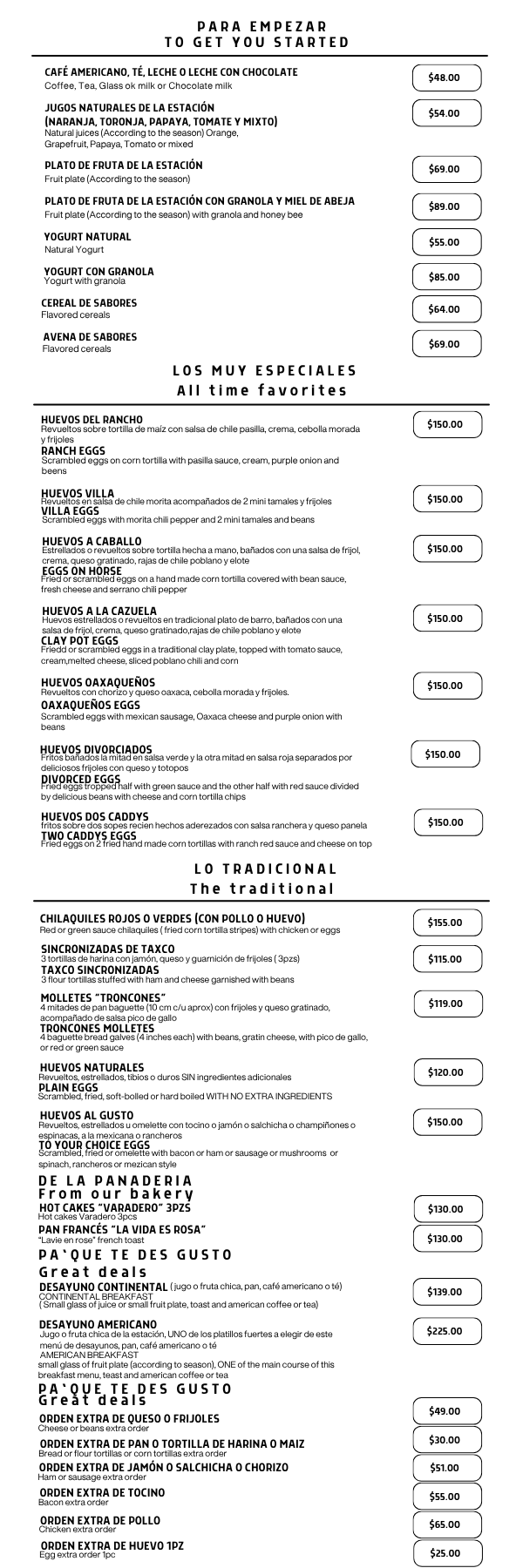 desayuno Hotel Villa Mexicana Puerto Escondido